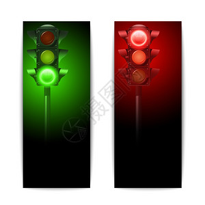 现实的绿色红色交通灯垂直横幅矢量插图图片