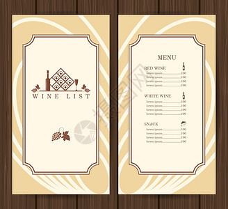 葡萄酒列表餐厅菜单模板上的木制背景矢量插图葡萄酒菜单模板图片