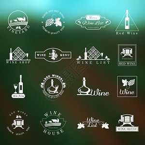 酒家菜单列表标志邮票孤立矢量插图葡萄酒标志集图片
