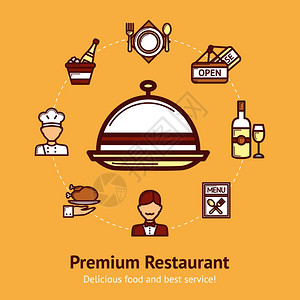 高级餐厅与食品炊具图标矢量插图餐厅插图图片