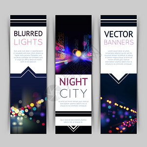 模糊的灯光夜间城市横幅垂直与矢量插图城市垂直图片