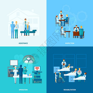 医生医院理念辅助手术康复手术平图标孤立矢量插图医生公寓图片