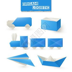 折纸物流集与纸船平列车盒子隔离矢量插图折纸后勤装置背景图片