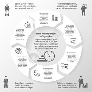 时间管理信息图表与业务效率办公室工作管理符号矢量插图时间管理信息图表图片
