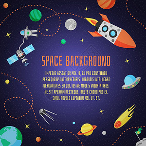 太空卡通背景与火箭飞船恒星行星矢量插图太空卡通背景图片