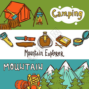 野营横幅水平与山地探险家手绘元素孤立矢量插图野营横幅横着图片