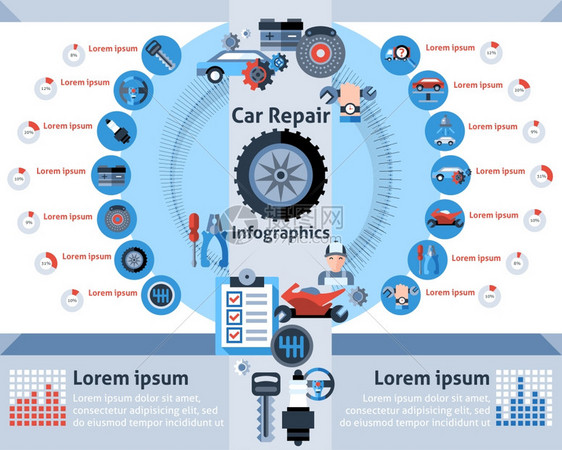 汽车维修信息集与汽车机械符号图表矢量插图汽车修理信息图集图片