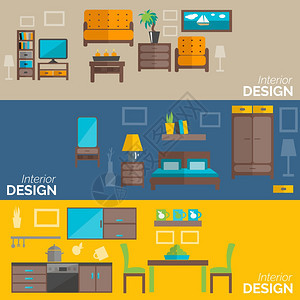 家庭内部厨房床客厅提供平横幅抽象孤立矢量插图家居家具平横幅套图片