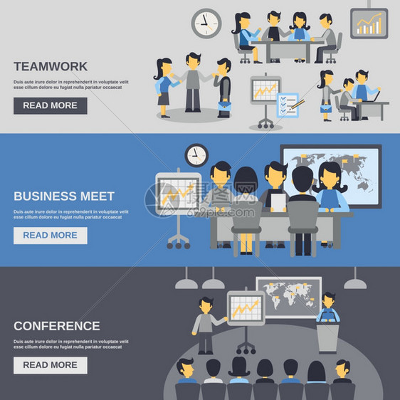 会议水平横幅与队合作业务会议元素矢量插图会议横幅图片