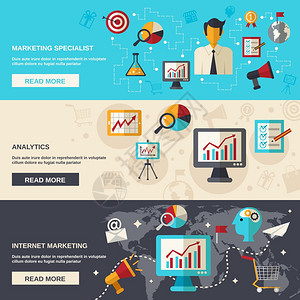 营销水平横幅与分析专家营销研究平元素孤立矢量插图营销横幅套图片