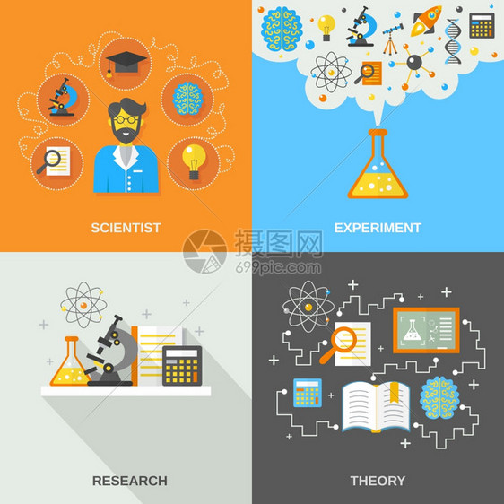 科学与研究集与科学家理论实验平图标孤立矢量插图科学研究平图片