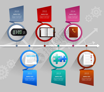 时间管理信息与纸质折纸业务流程元素矢量插图时间管理信息图表图片