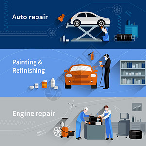 汽车修理工机械水平横幅与汽车发动机维修元件隔离矢量插图机械师水平横幅插画