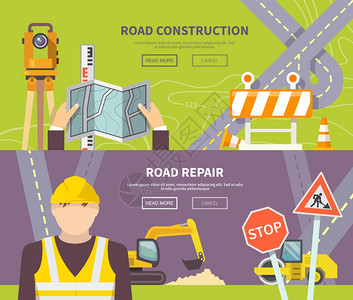 安全质量道路工人水平横幅与平建设修复元素隔离矢量插图道路工人横幅插画