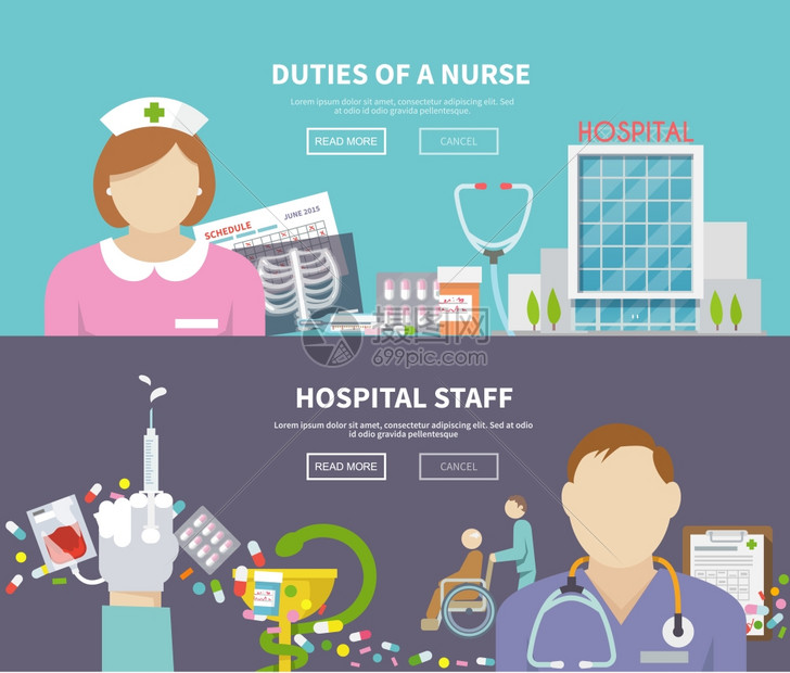 护士水平横幅与医院工作人员元素隔离矢量插图护士横幅套图片