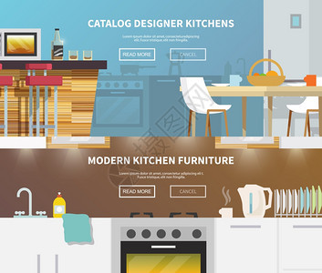 厨房家具水平横幅平元素隔离矢量插图厨房家具横幅图片
