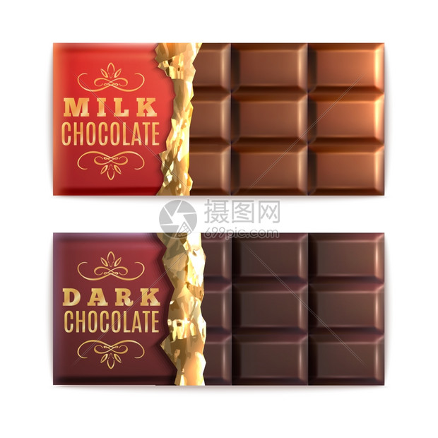 牛奶黑巧克力棒半覆盖箔分离矢量插图巧克力棒图片