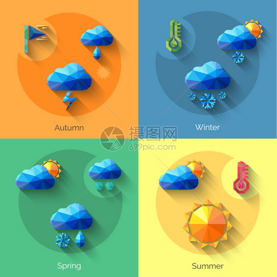 季节天气预报集与多边形图标孤立矢量插图季节天气设定图片