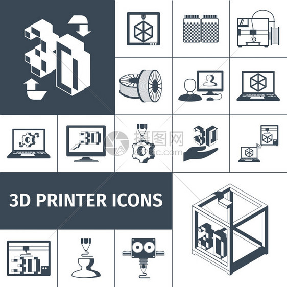 打印机与3D技术黑色装饰图标隔离矢量插图打印机3D图标图片