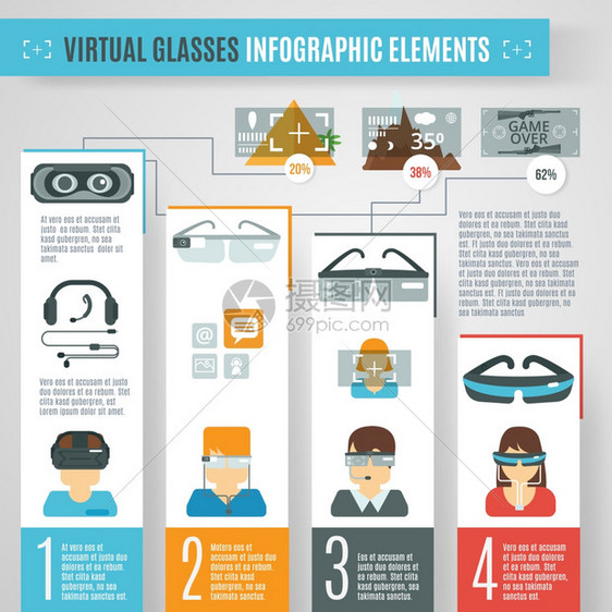 虚拟现实信息集与眼镜相机技术元素矢量插图虚拟眼镜信息图片