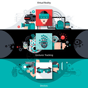 虚拟增强现实水平横幅与跟踪手势设备元素矢量插图虚拟增强现实横幅图片