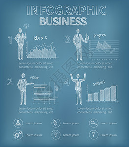 策略图人员向量插图的业务信息图集素描商业信息图表图片