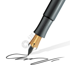 特写钢笔写个签名的现实矢量插图钢笔写实图片