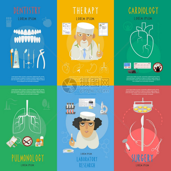 医学平信息图图标成牙科手术心脏病医生卡通人物海报抽象矢量插图医药平图标构图海报图片