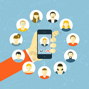 手机社交卡通插画