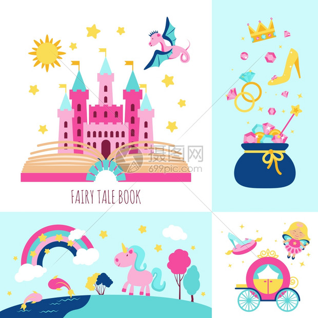 童话书的与魔术幻想卡通人物图标矢量插图童话图片