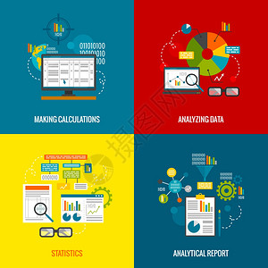 数据分析,计算统计分析报告平图标矢量插图数据分析平集图片