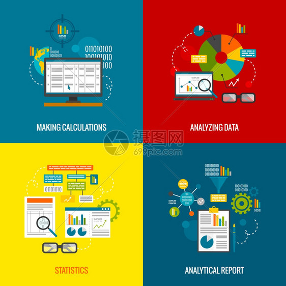 数据分析,计算统计分析报告平图标矢量插图数据分析平集图片