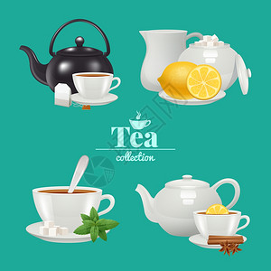 茶叶集用白瓷服务象孤立矢量插图茶套装图片