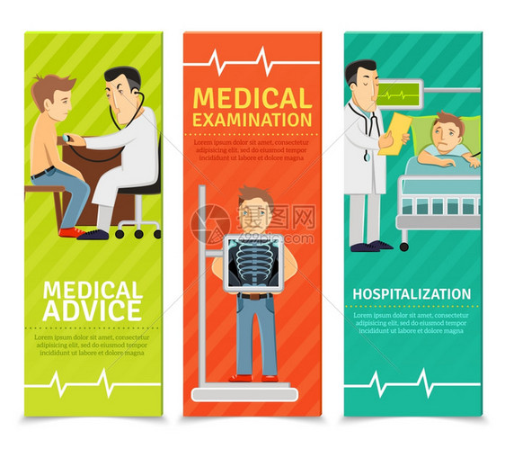体检垂直横幅检查建议住院要素孤立矢量插图体检横幅图片