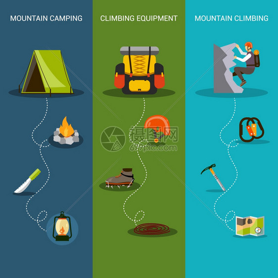 登山横幅垂直与山地露营设备元素孤立矢量插图垂直攀爬横幅图片