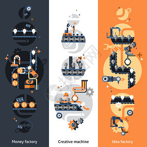 商业传送带垂直横幅与金钱理念工厂创意机器平元素隔离矢量插图商业传送带横幅背景图片