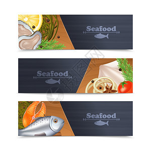 海鲜餐厅菜单水平横幅鱼香料隔离矢量插图海鲜横幅套图片
