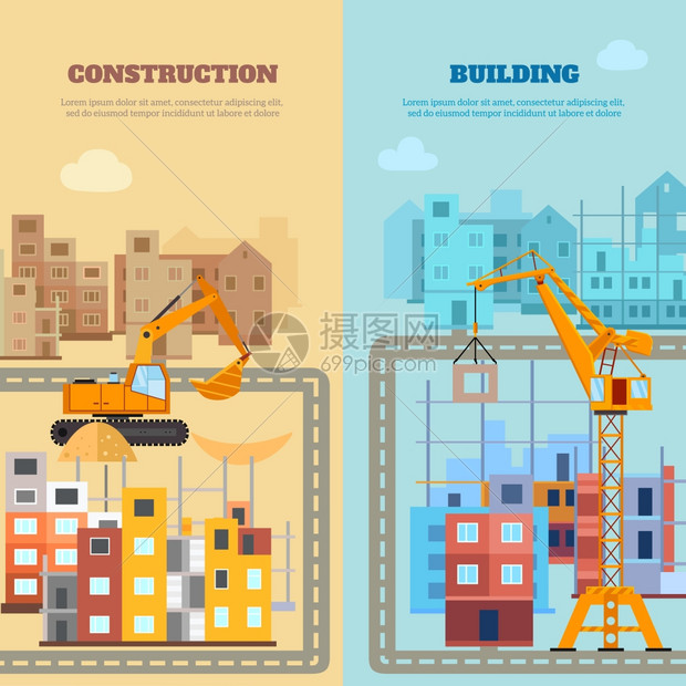 建筑建筑垂直横幅平房屋机器隔离矢量插图建筑建筑横幅图片