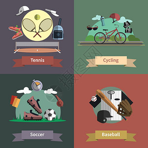 网球自行车棒球足球户外运动活动生活方式4平图标成横幅抽象矢量孤立插图运动4平图标成横幅图片