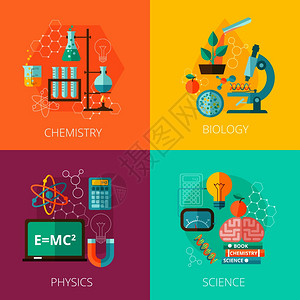 握手图生物物理实验室化学科学教育4平图标成打印抽象孤立矢量插图科学4平图标成图标插画