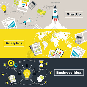 业务项目与思想分析启动水平横幅平孤立矢量插图业务项目横向横幅图片