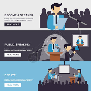 公共演讲横幅辩论元素孤立矢量插图公共演讲横幅图片