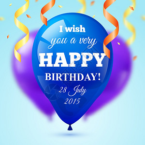 生日祝贺明信片模板与气球纸屑矢量插图假日气球明信片图片