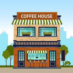 咖啡屋建筑立与城市背景矢量插图咖啡屋建筑图片