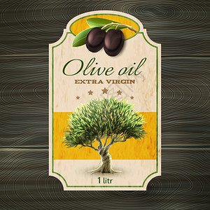 橄榄油标签打印最佳质量的特级初榨橄榄油商标瓶可以标签与树抽象矢量插图图片