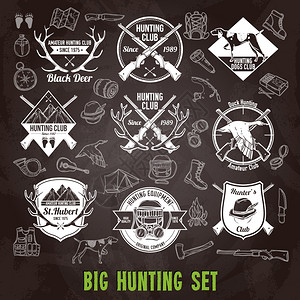狩猎俱乐部标签图标黑板矢量插图狩猎黑板套装图片