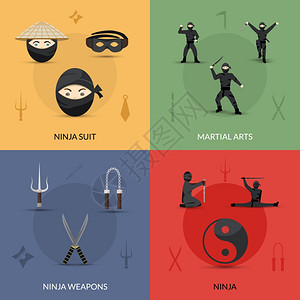 忍者集与套装武术平图标孤立矢量插图忍者图标图片