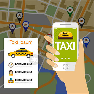 出租车导航与人手手机的背景矢量插图出租车导航图片