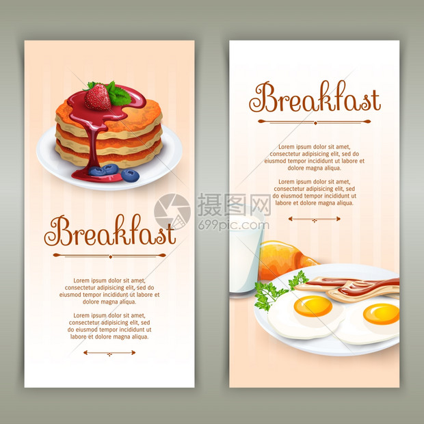 早餐2垂直横幅全标准早餐菜单变体2平垂直横幅煎蛋抽象孤立矢量插图图片