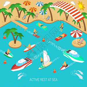 积极休息海上海滩度假与雨伞躺椅等距矢量插图积极休息海上的图片